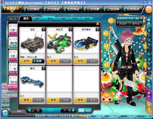 冠不仅仅是 冠不仅仅是