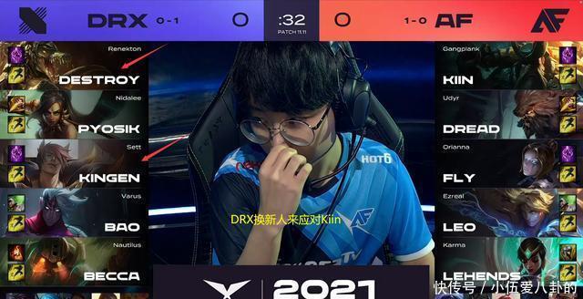 滴水不漏 滴水不漏